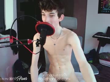 man cam all day ethanlustx image #2057688