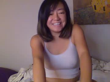 girl cam all day mandarin_girl image #5670584