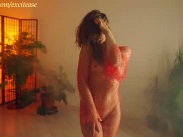 girl cam all day excitease image #7512569