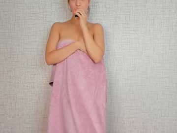 girl cam all day dana_bananna_ image #4820788