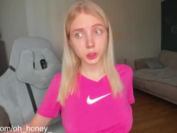 girl cam all day oh_honey_ image #4790453