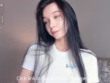girl cam all day riskyproject image #9539867