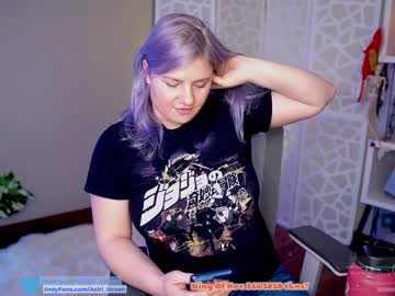 girl cam all day asiri_ocean image #556578
