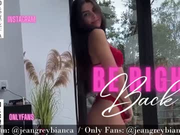 girl cam all day jeangreybianca image #6979727