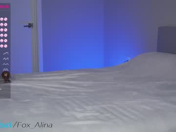 girl cam all day fox_alina image #3441966