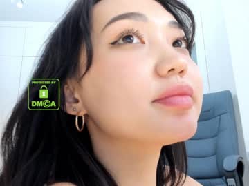 girl cam all day lee_yoona image #1000081
