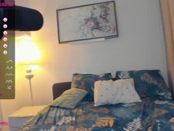 girl cam all day sun_shiiine image #4506369