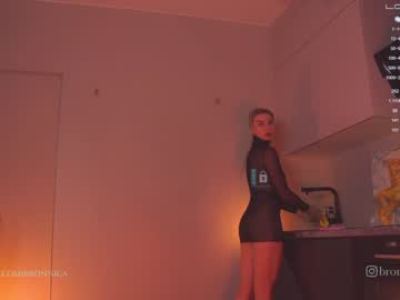 girl cam all day bronnica image #2271926