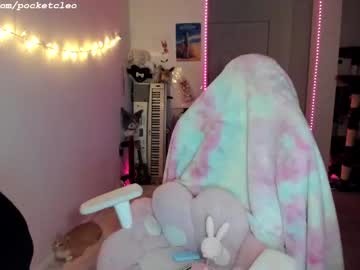 girl cam all day lilpocketcleo image #1383768