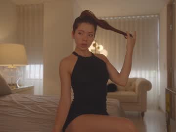 girl cam all day emma_lu1 image #7261034