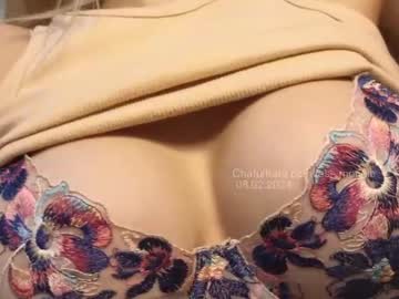 girl cam all day lesi_moonie image #7556440