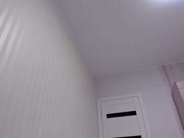 girl cam all day aminaswan_ image #3431850