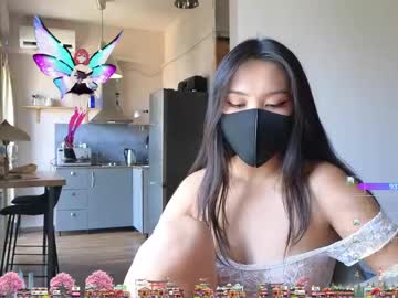 girl cam all day amyalwayshere image #9639469