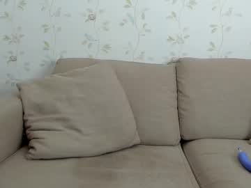 girl cam all day brittany_bird image #9078710