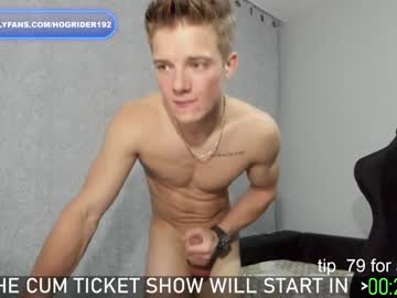 man cam all day hogrider192 image #5596787