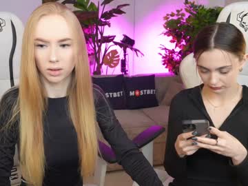 couple cam all day anabel054 image #8538182