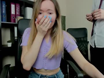couple cam all day ellcrys image #1580459