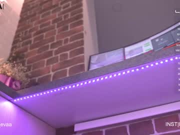 girl cam all day lil_eva image #1931916