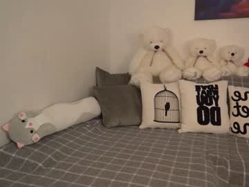 girl cam all day sweety_rinushka_ image #6296304