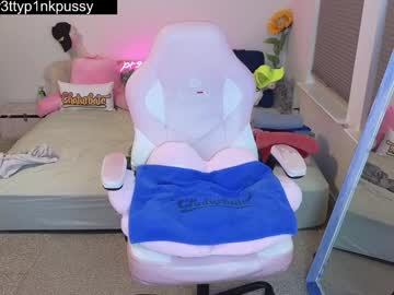 girl cam all day pr3ttyp1nkpussy image #8781258