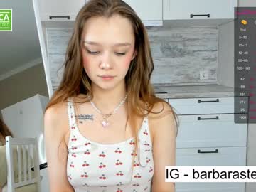 couple cam all day beverlyvega image #3687758