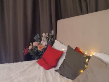 girl cam all day sharasuo image #3672394
