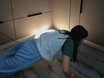 girl cam all day catheryncorrell image #6325252