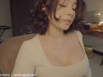girl cam all day soulvanah image #2285680