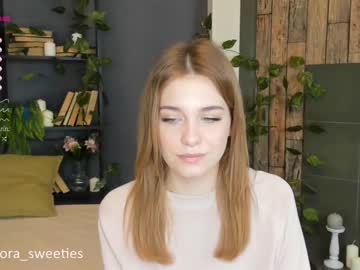 girl cam all day thomashelena image #1276432