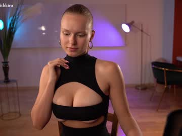 girl cam all day chillwithkira image #4276787