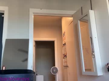 girl cam all day saraloverays image #7206772
