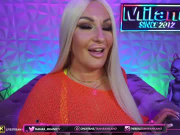 girl cam all day tamaramilano image #2935266