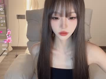 girl cam all day sunflowerbbb image #7923247