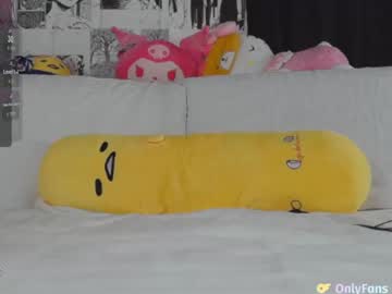 girl cam all day yogendub image #7116218