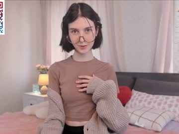 girl cam all day rudiflow image #6578118