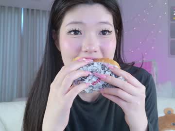 girl cam all day kitayamachu image #8338896