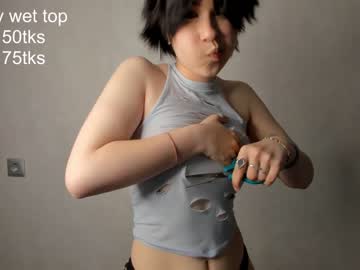 girl cam all day louisejamie image #4480884