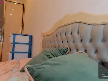 girl cam all day princessasiana image #2503463