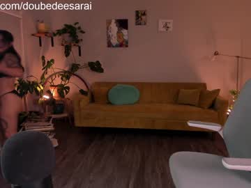 girl cam all day doubedeesarai image #5331884