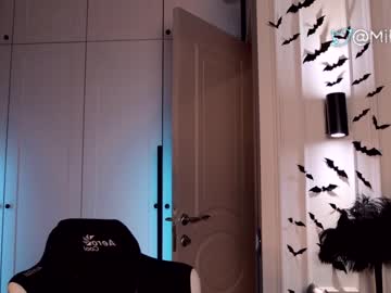 girl cam all day miladenver image #3023159