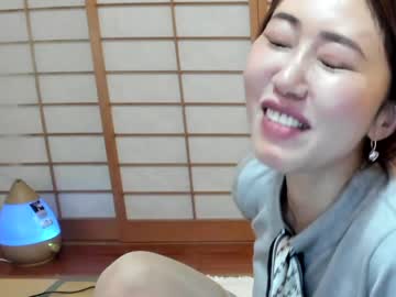 girl cam all day maybenanako image #3481004