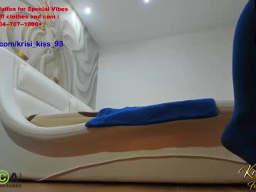girl cam all day krisi_kiss image #4038091