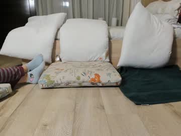 girl cam all day its_time4 image #8454950