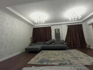 girl cam all day ehotlovea image #1310329