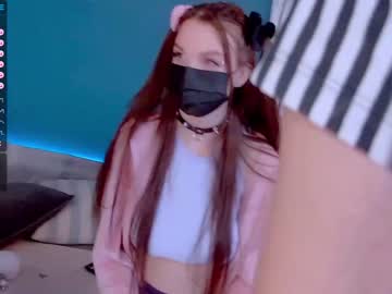 girl cam all day careful_i_bite image #2391813