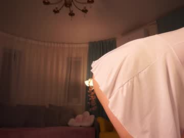 girl cam all day cutie_maureen image #8384637