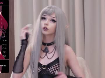 girl cam all day xenomy image #7010452
