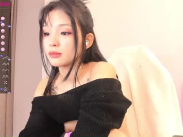 girl cam all day aisneon image #3304358