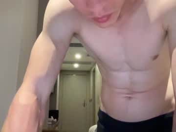 man cam all day yummyalexxx image #1832996