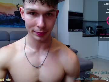 man cam all day destroy_boy image #6275059